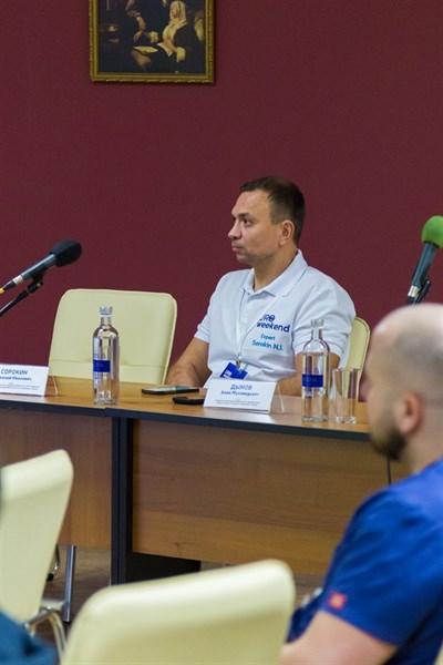 Конференция Uroweekend в Костроме 19.11.2022